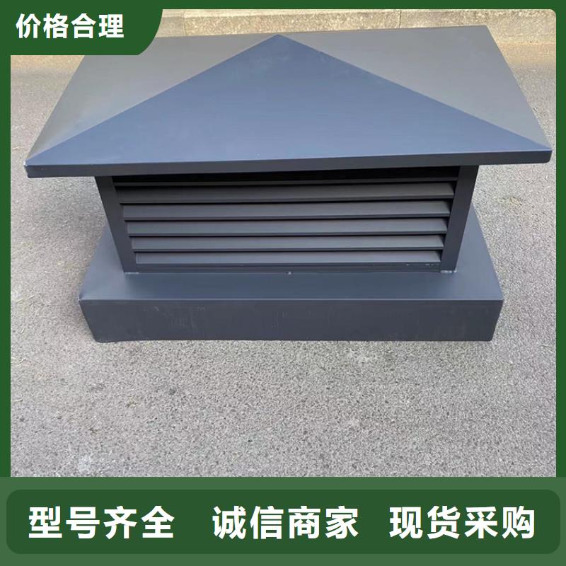 G系列煙道防雨風(fēng)帽廠家如何選擇