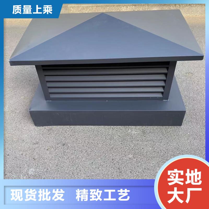 F系列方形排氣道風(fēng)帽直銷品牌:F系列方形排氣道風(fēng)帽生產(chǎn)廠家