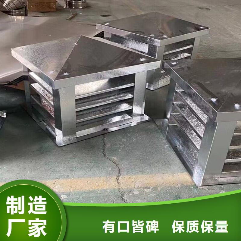 B系列風帽 拔氣風帽包郵