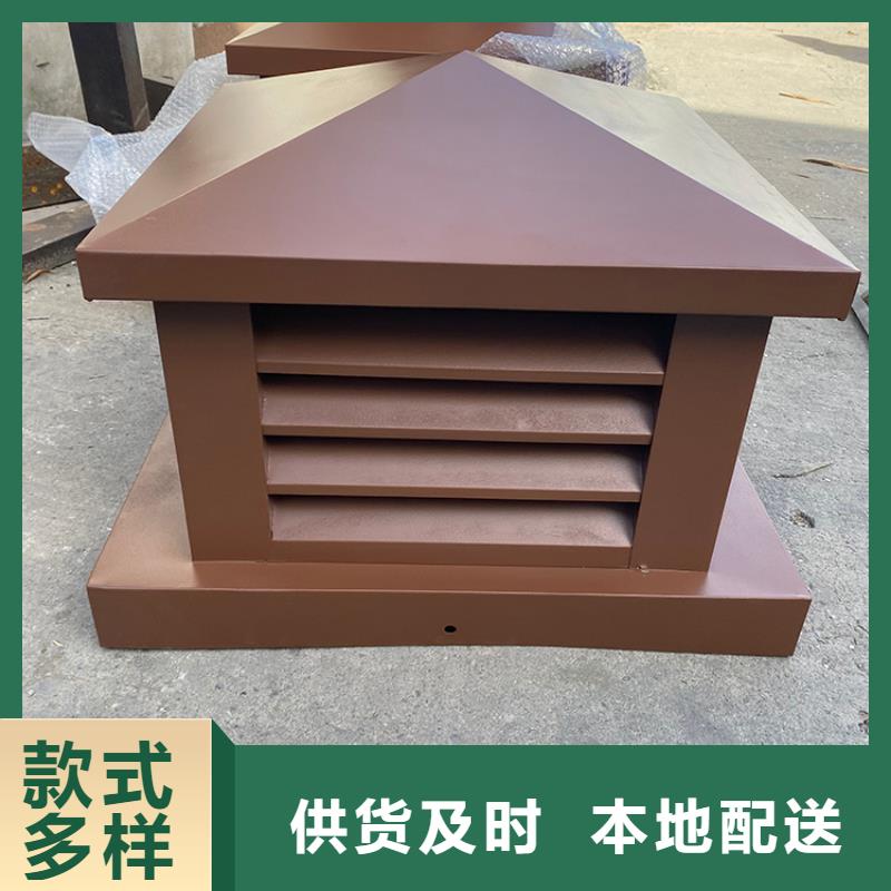 銷售F系列方形排氣道風(fēng)帽_生產(chǎn)廠家