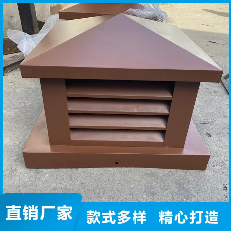 優(yōu)選：H-FM-64系列金屬負(fù)壓風(fēng)帽口碑廠家