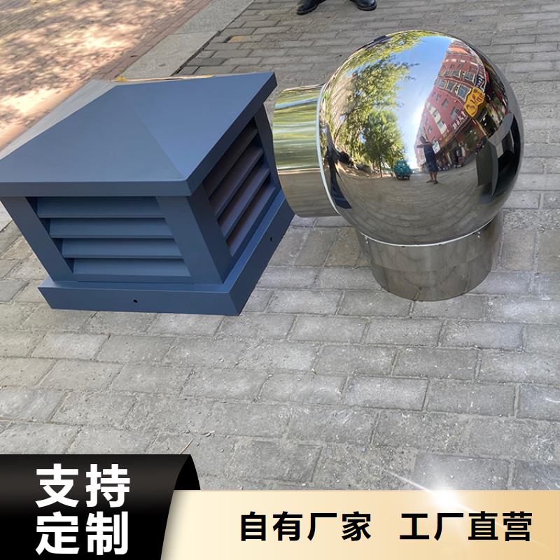 煙道百葉窗式風(fēng)帽現(xiàn)貨長期供應(yīng)