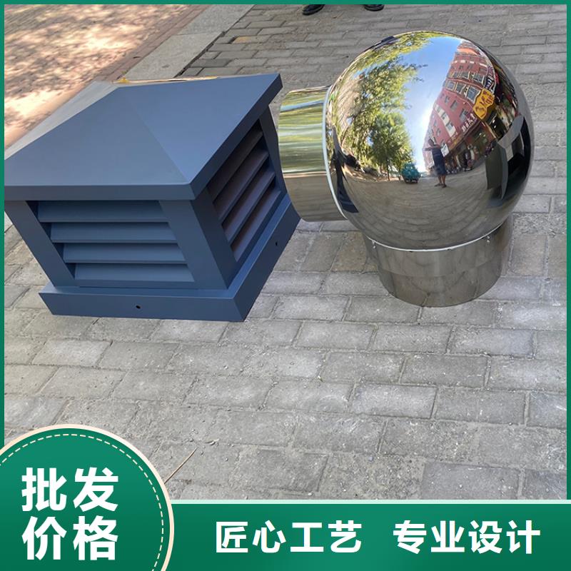 建筑屋頂風(fēng)帽廠家報(bào)價(jià)