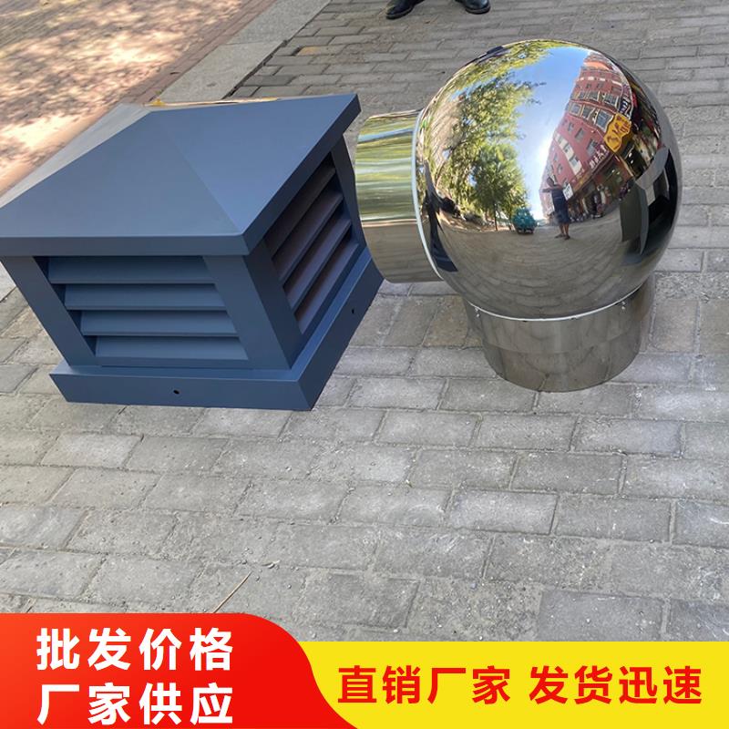 十堰C系列方形百葉風(fēng)帽使用年限長(zhǎng)