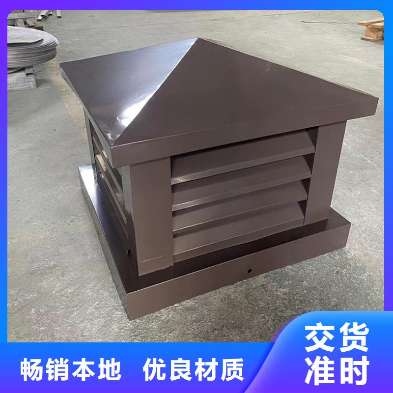 深圳#D系列四孔风帽#量大从优