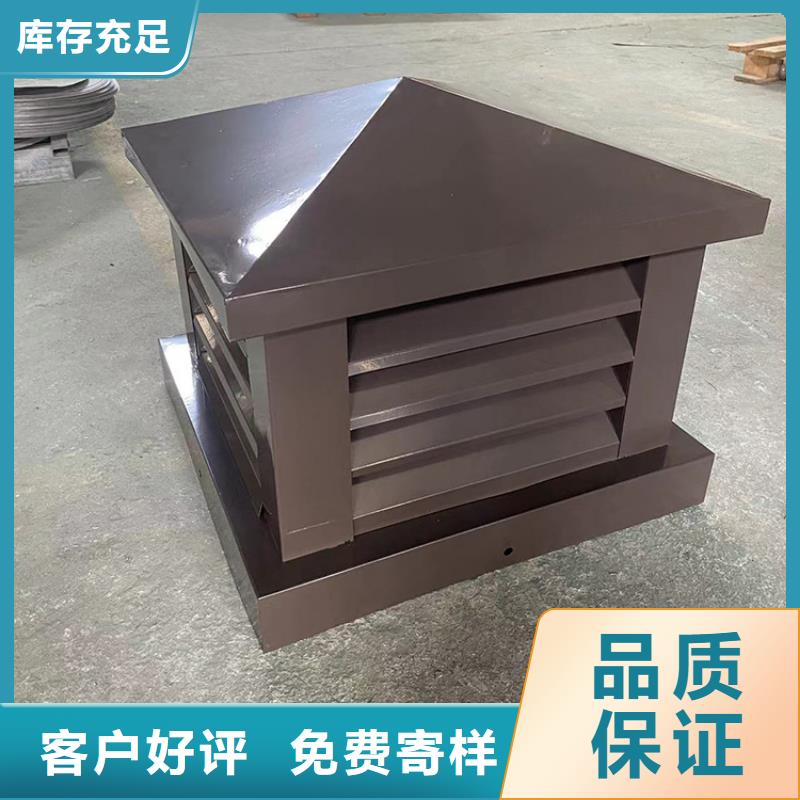 廚房排氣道防雨助排風(fēng)帽-熱銷