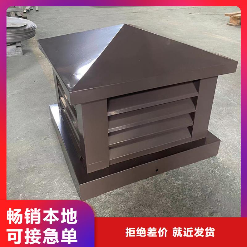 止回式風帽現(xiàn)貨質(zhì)量好