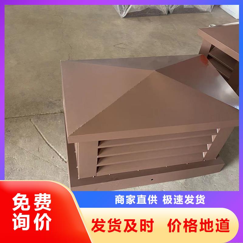 廚房衛(wèi)生間排氣道防雨帽公司-加工廠