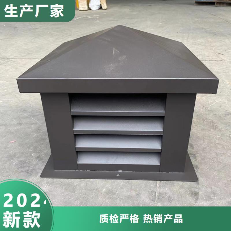 G系列煙道防雨風(fēng)帽廠家如何選擇