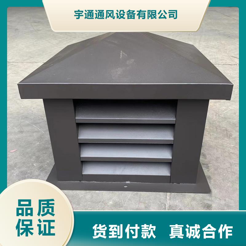 供應(yīng)CFB煙道百葉風(fēng)帽_生產(chǎn)廠家