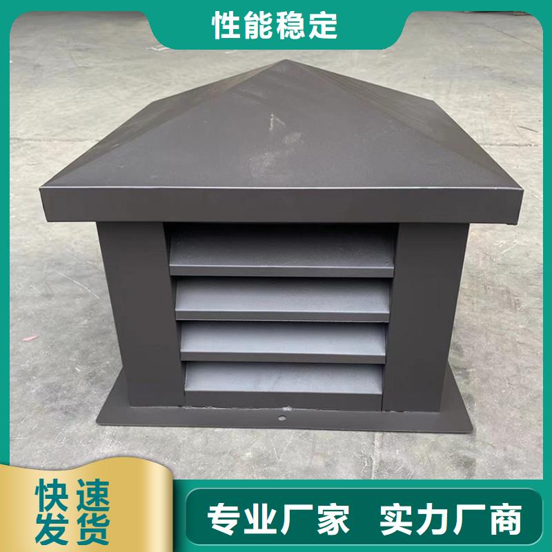 定做C-FD-350防倒灌風(fēng)帽的經(jīng)銷商