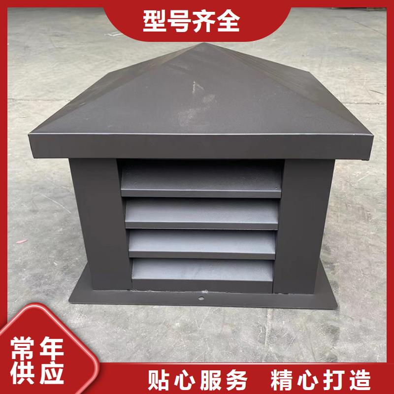 衛(wèi)生間排氣道自力式風帽公司地址
