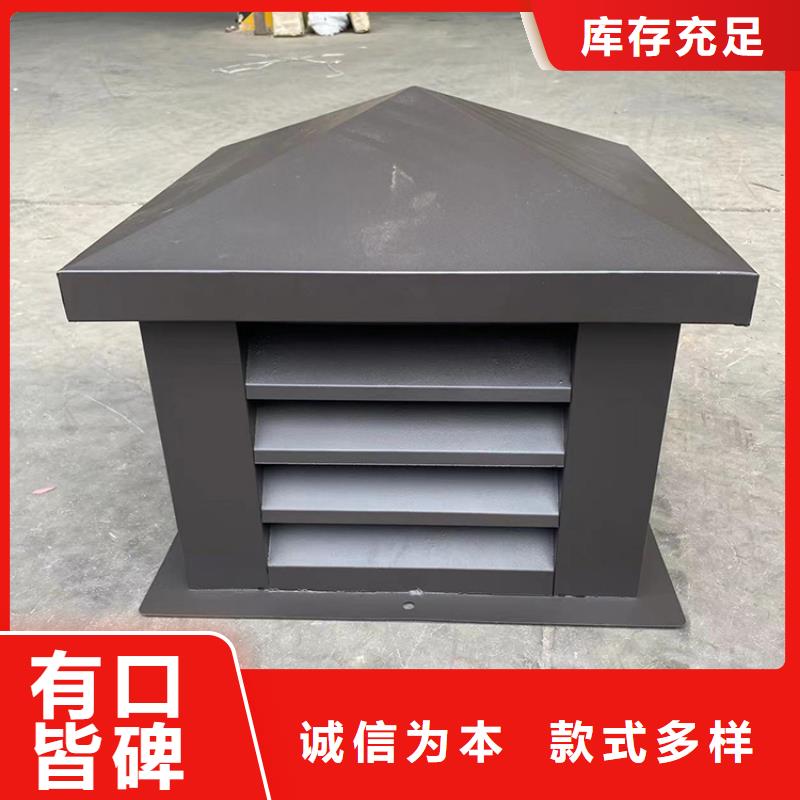 方形百叶风帽厂家价格透明
