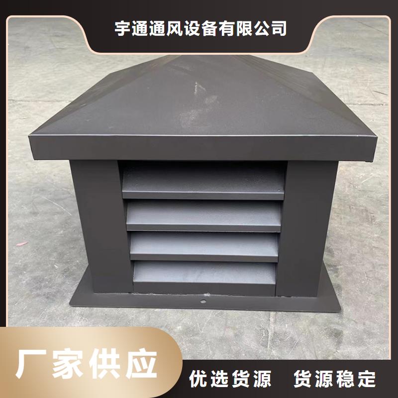 定制CFB煙道百葉風(fēng)帽的基地