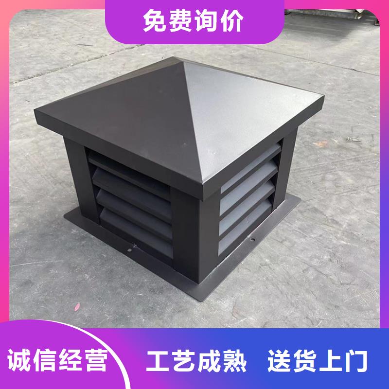 變壓式風帽-變壓式風帽品牌