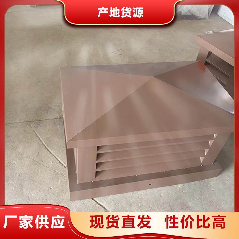 古建筑屋頂煙囪帽品牌
