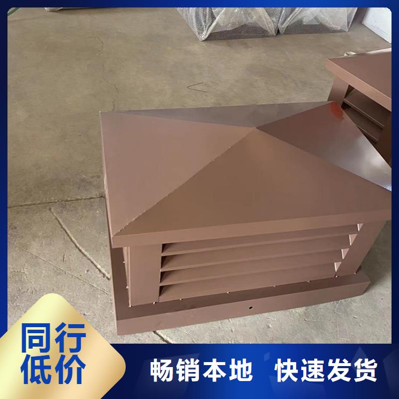 2025質(zhì)優(yōu)價廉#B系列拔氣風帽制造商#來圖定制
