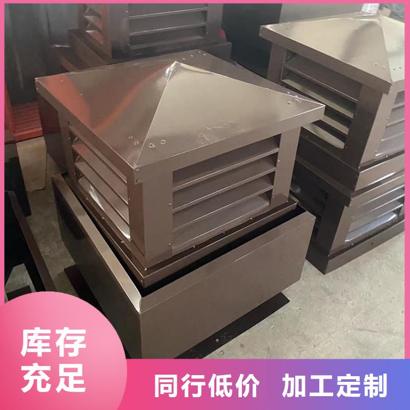 屋頂建筑排氣道透氣風(fēng)帽銷往全國