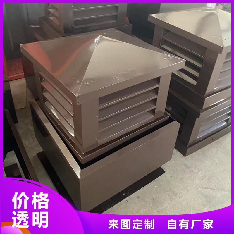 金屬拔氣風帽批發(fā)優(yōu)惠多