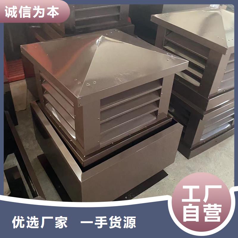 周邊住宅煙道F系列圓形防火風(fēng)帽供應(yīng)商