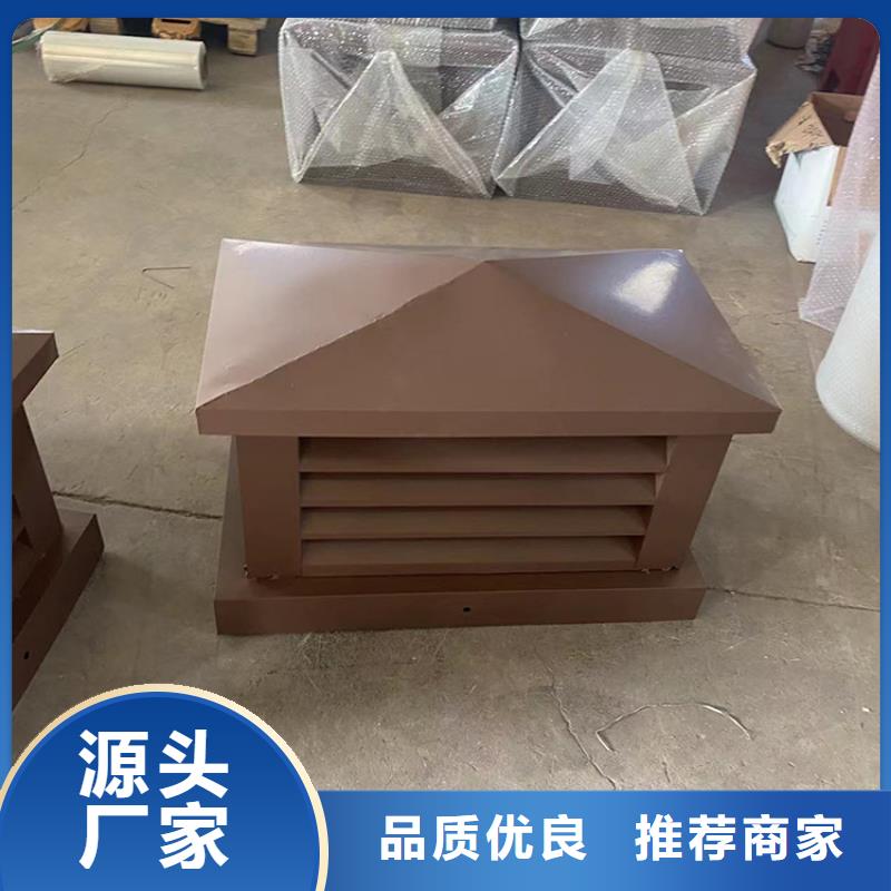 質(zhì)量可靠的F系列方形排氣道風(fēng)帽廠家