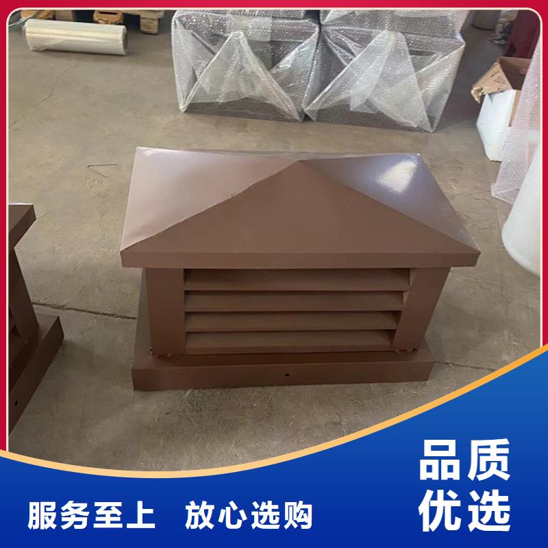 屋顶烟道防雨变压透气风帽三年质保