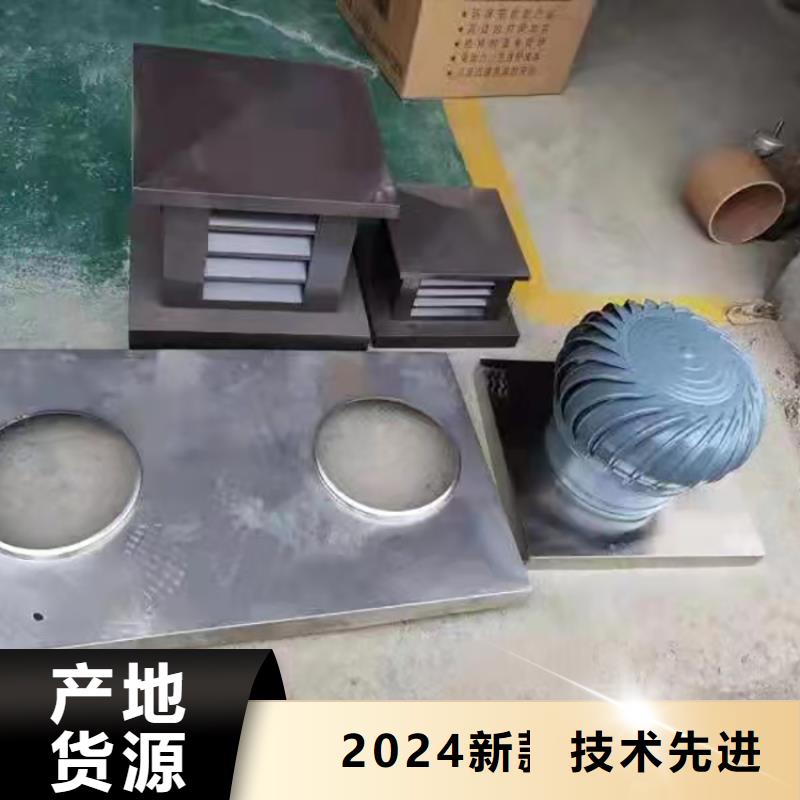 C系列百葉風(fēng)帽價格公道