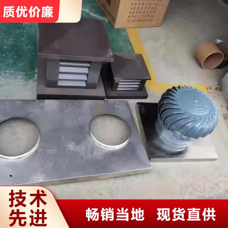 屋顶烟道防雨变压透气风帽三年质保