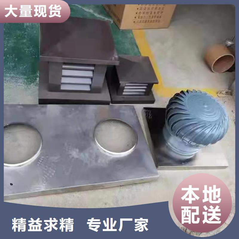 C系列防倒灌风帽公司地址