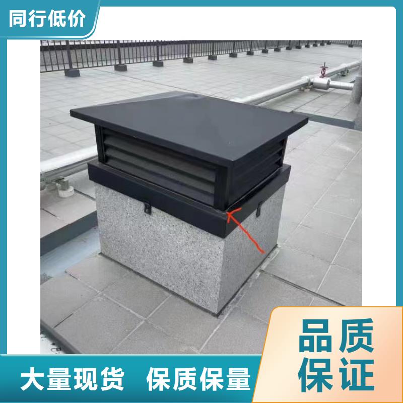 廚房衛(wèi)生間排氣道防雨帽公司-加工廠