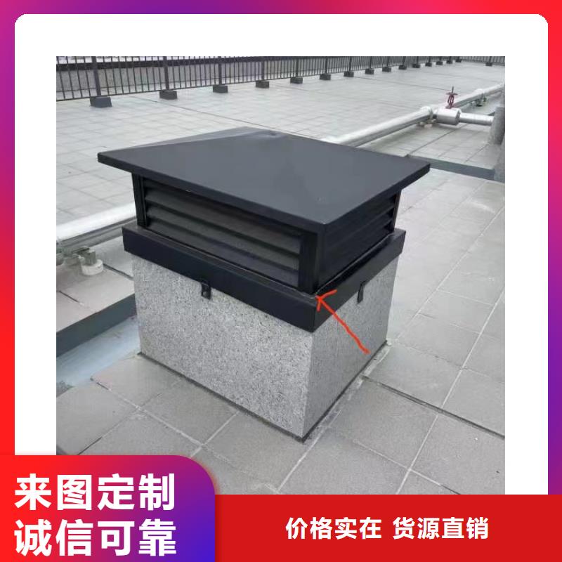選購(gòu)C系列方形百葉風(fēng)帽認(rèn)準(zhǔn)宇通通風(fēng)設(shè)備有限公司