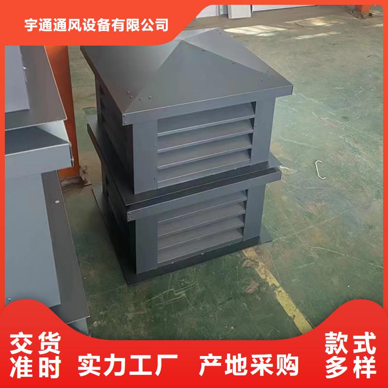 質(zhì)量好的鋁合金煙道透氣帽廠家批發(fā)