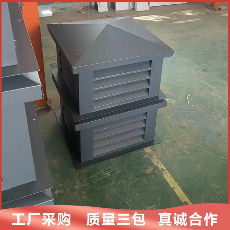 优质的C系列厨房卫生间排气道风帽【无中间商】