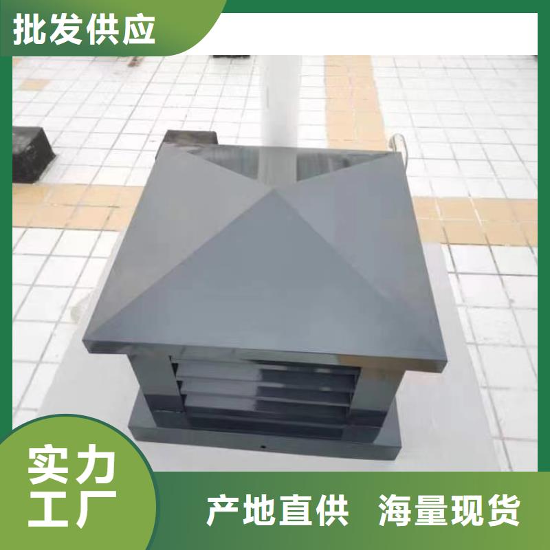 屋頂煙道防雨固定式風帽本地廠家