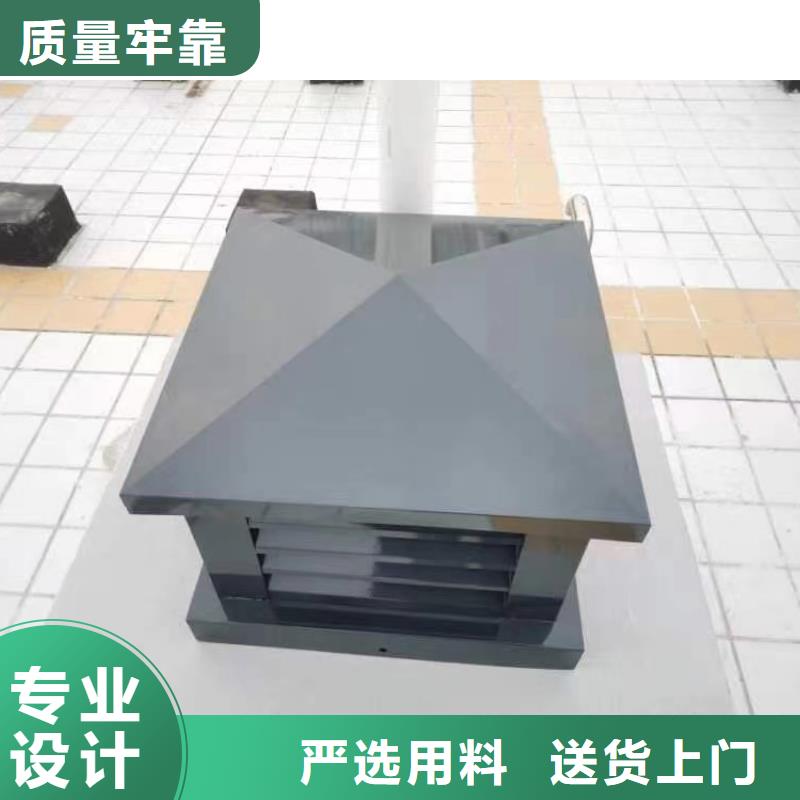 實(shí)力雄厚的C-FB500型百葉風(fēng)帽供應(yīng)商