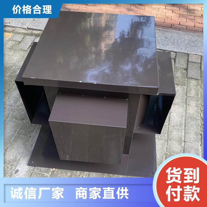 2025實(shí)體廠家#D-KT-300煙道四孔風(fēng)帽#來(lái)電優(yōu)惠