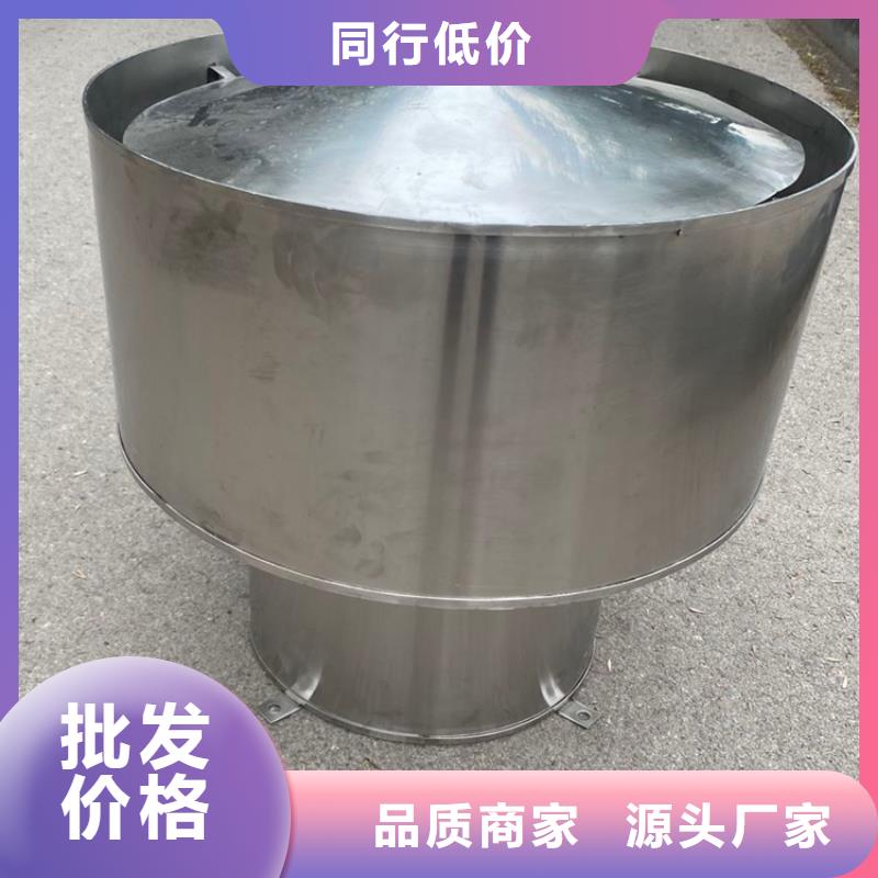 16j916-1图集住宅楼顶风帽厂家批发价-让您满意