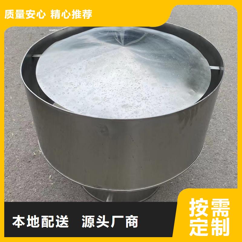 麗水止回式風(fēng)帽尺寸定制