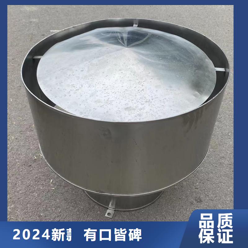 鐵嶺方形百葉風(fēng)帽上門服務(wù)