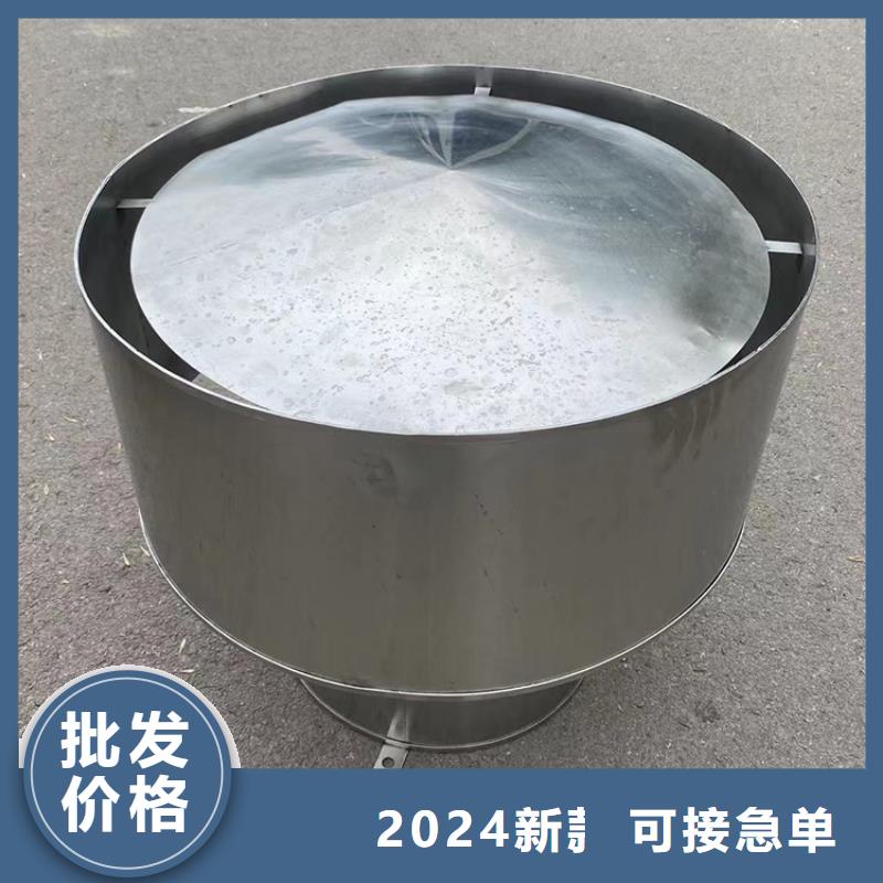 排烟道成品止回式风帽大厂家值得信赖