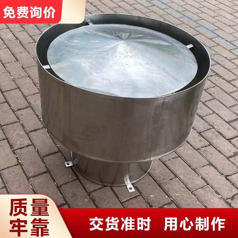 銷售F系列方形排氣道風(fēng)帽_生產(chǎn)廠家