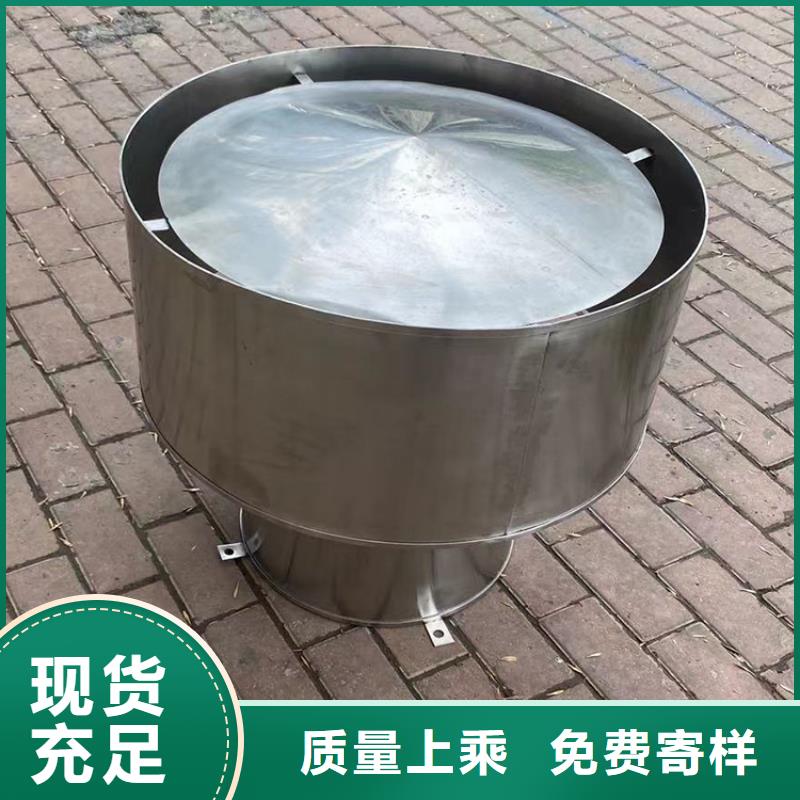 選購(gòu)C系列方形百葉風(fēng)帽認(rèn)準(zhǔn)宇通通風(fēng)設(shè)備有限公司