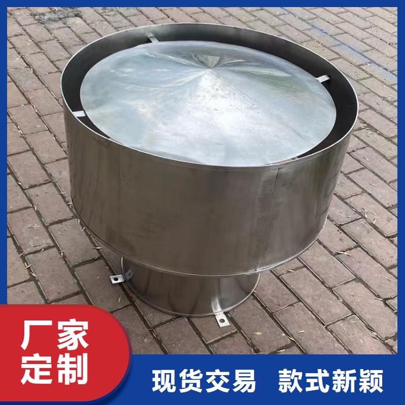 麗水止回式風(fēng)帽尺寸定制