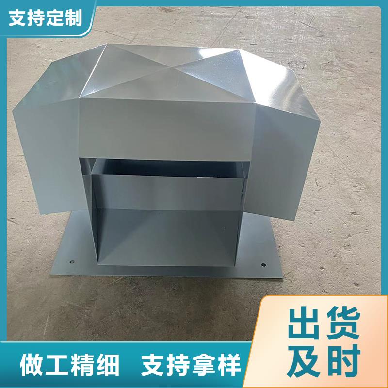 麗水止回式風(fēng)帽尺寸定制