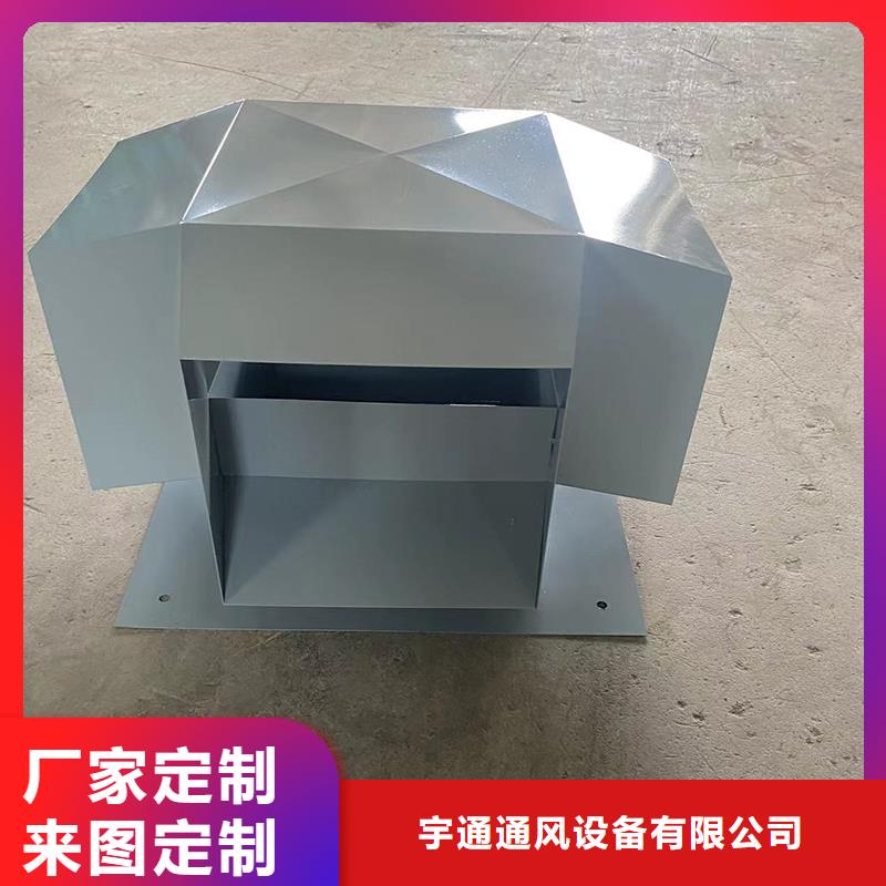 銷售F系列方形排氣道風(fēng)帽_生產(chǎn)廠家