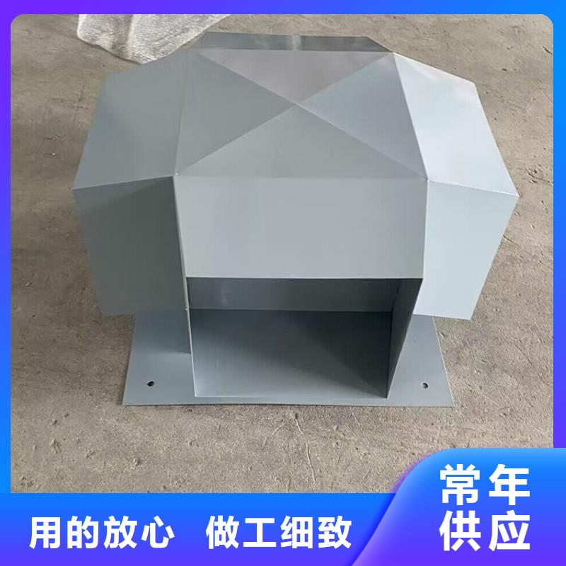 鐵嶺方形百葉風(fēng)帽上門服務(wù)