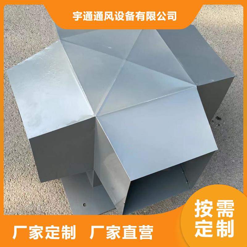 麗水止回式風(fēng)帽尺寸定制