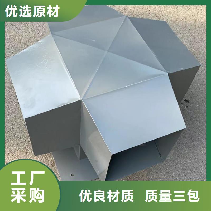 南昌鋁合金樓頂煙囪帽尺寸定制