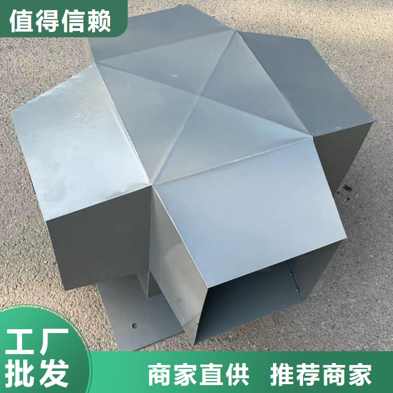 銷售F系列方形排氣道風(fēng)帽_生產(chǎn)廠家
