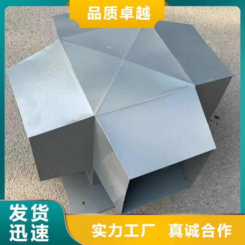 有現(xiàn)貨的G系列煙道防雨風(fēng)帽廠家